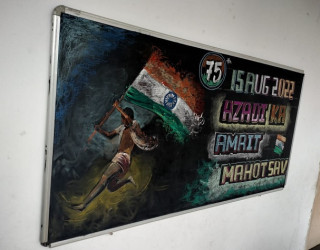 Azadi Ka Amrit Mahotsav